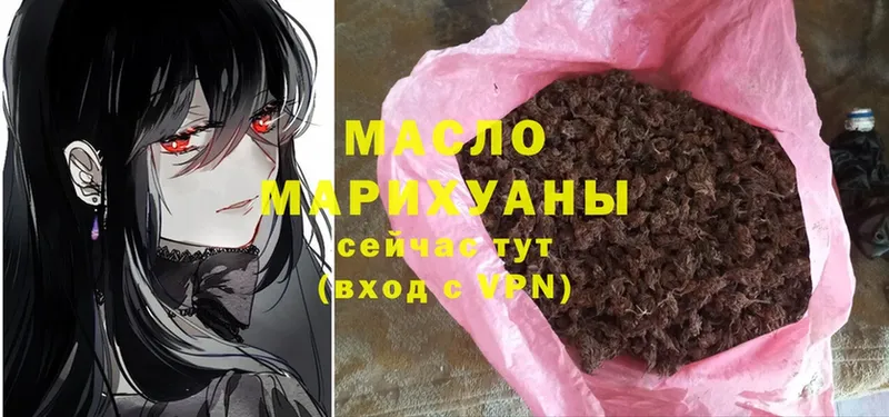 Как найти закладки Кашира АМФЕТАМИН  Alpha-PVP  МЕФ  Cocaine 