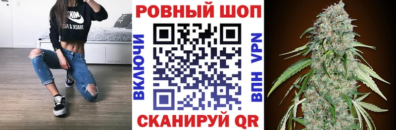 Где можно купить наркотики Кашира Марихуана  APVP  Гашиш 