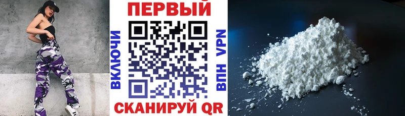 Amphetamine 97% Кашира
