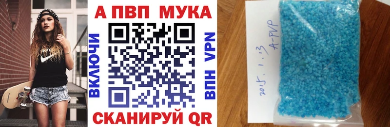 мега ONION  Кашира  Альфа ПВП Crystall  продажа наркотиков 