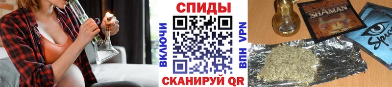 БУТИРАТ GHB  Кашира 