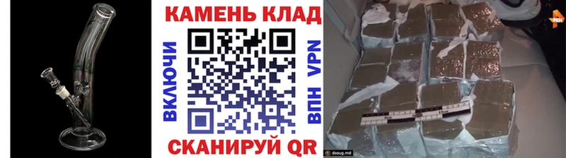 ОМГ ОМГ зеркало  Кашира  Гашиш гарик 