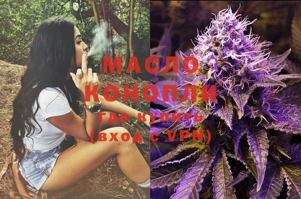 мдма Навашино