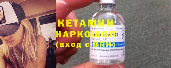 jwh Строитель