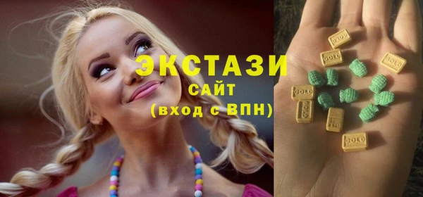 мдма Навашино