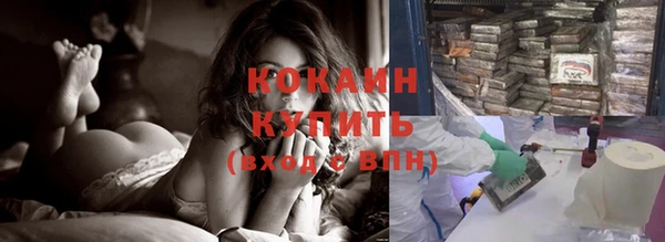 мдма Навашино