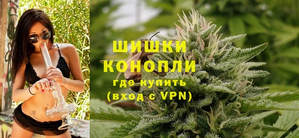 мет Наволоки