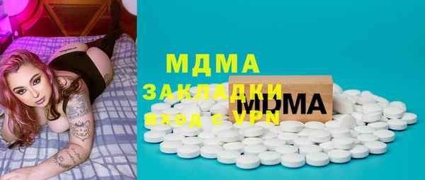 прущая мука Верхний Тагил