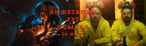 мефедрон мука Михайлов