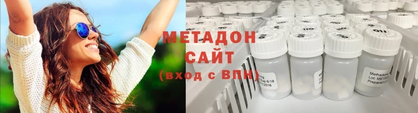 прущий лед Нефтегорск