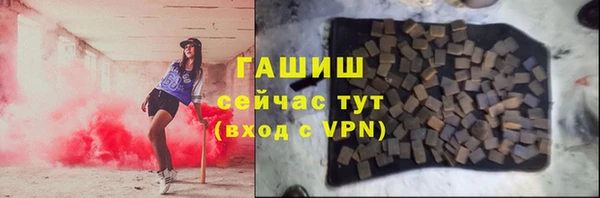 МДПВ Надым
