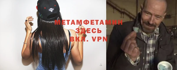 МДПВ Надым