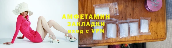 МДПВ Надым