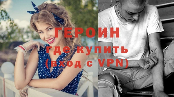 прущий лед Нефтегорск