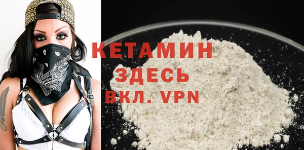 мет Наволоки