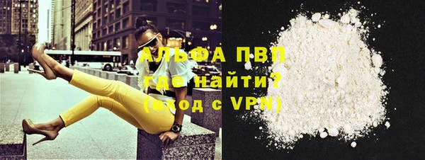 mdma Нефтекумск