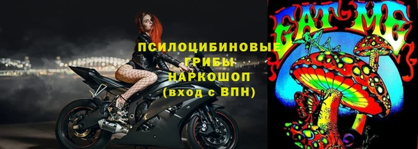 mdma Нефтекумск