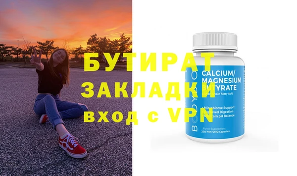 МДПВ Надым