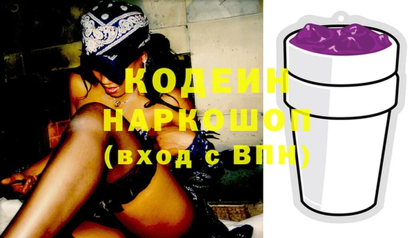 MDMA Premium VHQ Тайга