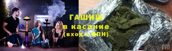мет Наволоки