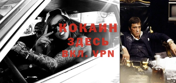 МДПВ Надым