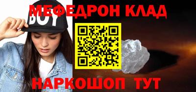 кокаин Дубна