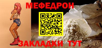 кокаин Дубна