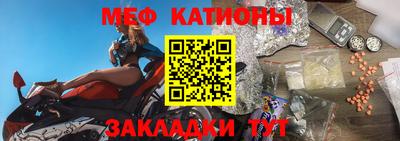 гашиш Будённовск