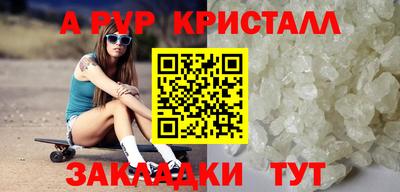 не бодяженный Донецк