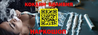 гашиш Будённовск