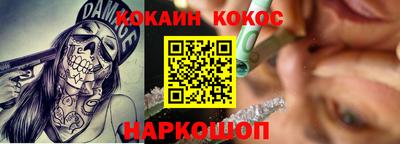 спиды Кулебаки