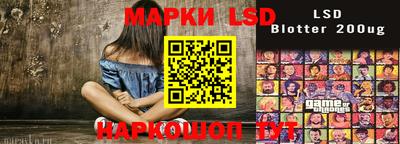 кокаин Дубна