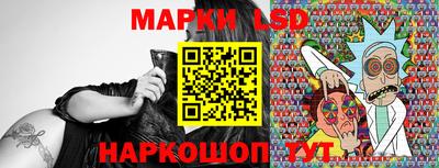 гашиш Бузулук