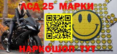 гашиш Будённовск