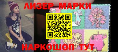 гашиш Будённовск