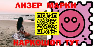 гашиш Будённовск