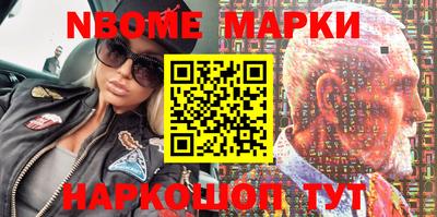 гашиш Будённовск