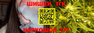 кокаин Дубна