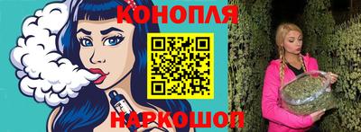 не бодяженный Донецк