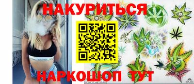не бодяженный Донецк