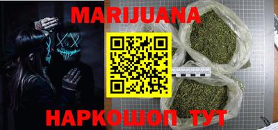 кокаин Дубна