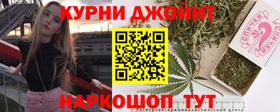кокаин Дубна