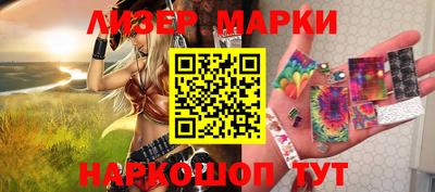 гашиш Будённовск