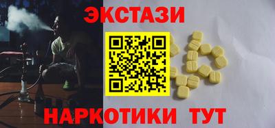 не бодяженный Донецк