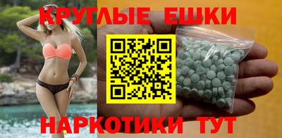 не бодяженный Донецк
