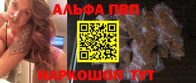 гидропоника Абинск
