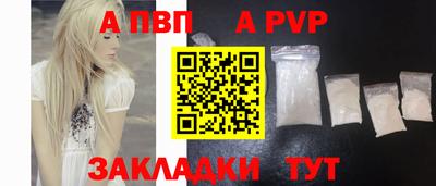 не бодяженный Донецк