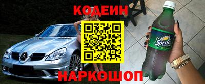 гашиш Будённовск