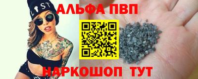 не бодяженный Донецк