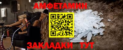 дмт Бугуруслан